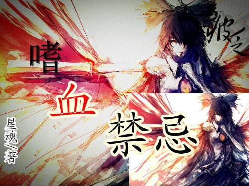 由伟任中国融通资产管理集团有限公司副总经理