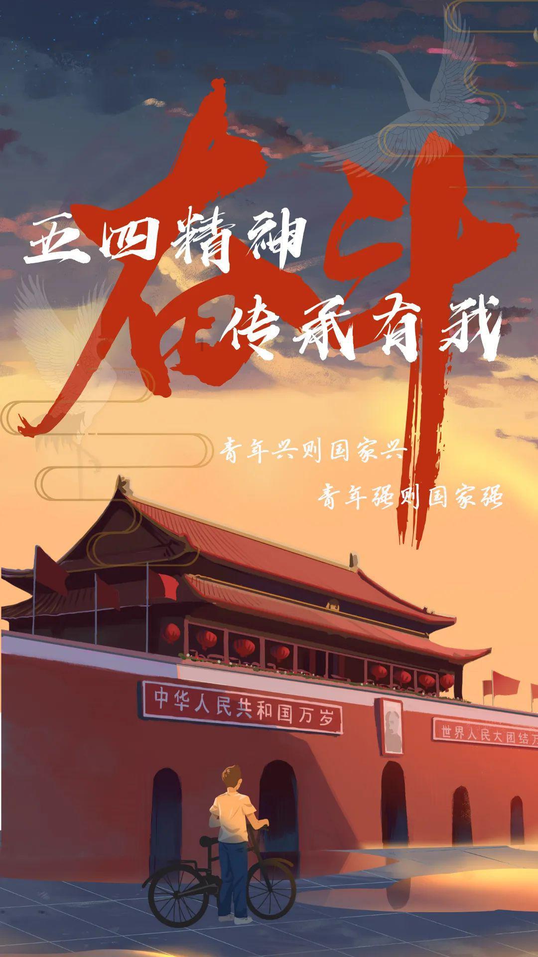 她的故事