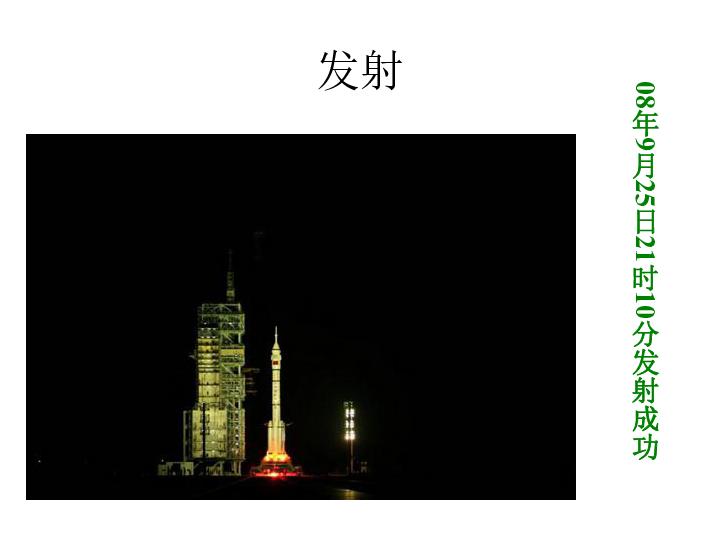 现在社会男的不上班的多么？游戏画面